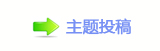 香⽮쩎婦_噙Ÿ퍾鱧梈
